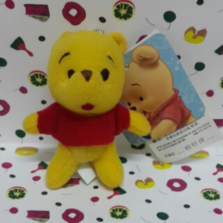 พวงกุญแจตุ๊กตา pooh