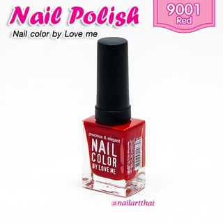 สีทาเล็บ Nail Color สีแดง