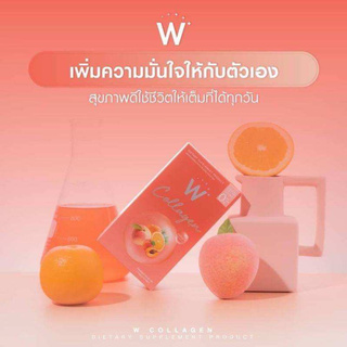 ( 1 กล่อง)  Wink White W Collagen DiPeptide วิงค์ไวท์คอลลาเจนไดเปปไทด์ ดูดซึมไวกว่าคอลลาเจนทั่วไป 10 เท่า