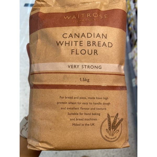 แป้งโฮลมีล ขนมปัง 1.5 kg. Canadian White Bread Flour Very Strong ( Waitrose & Partners )