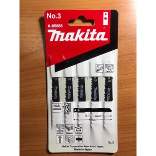 "MAKITA" ใบเลื่อยจิ๊กซอ NO.3 A-85868