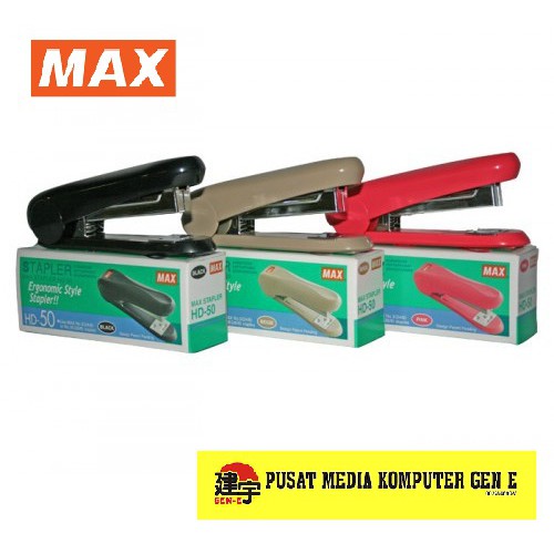 Japan MAX STAPLER HD 50 - MX-HD50