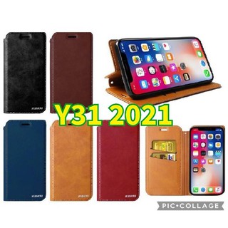 Vivo Y31 (2021) XUNDO CASE  เคสฝาพับ แบบหนัง ซองหน้าทึบ (ของแท้100%)