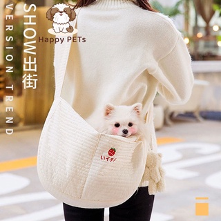 Happy PETs กระเป๋าใส่แมว กระเป๋าใส่สุนัข กระเป๋าสัตว์เลี้ยง กระเป๋าผ้าน้ำหนักเบา