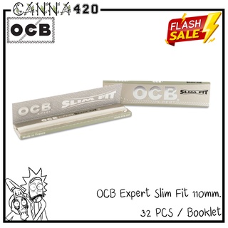 OCB X-PERT 110 mm. พร้อมส่ง