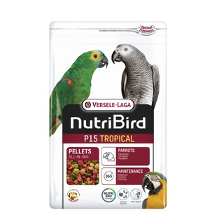 NutriBird P15 สูตรเม็ดสี อาหารนก มาคอร์ แอฟกันเกร์ อีเล็คตรั…