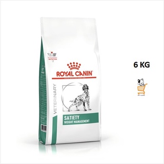 Royal Canin VET Dog Satiety Weight Management [ 6 KG ] อาหารสุนัข โรคอ้วน ลดความอ้วน ควบคุมน้ำหนัก อาหารสุนัขอ้วน