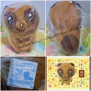 พร้อมส่ง✅[TOREBA][🇯🇵นำเข้าจากญี่ปุ่น🇯🇵]ตุ๊กตาแรคคูน Banpresto : Raccoon and Fox - Super Big Plushy Raccoon