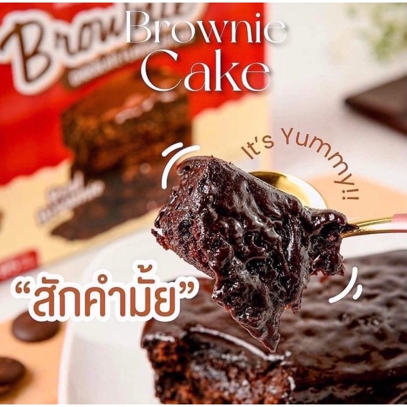Brownie cake real brownie