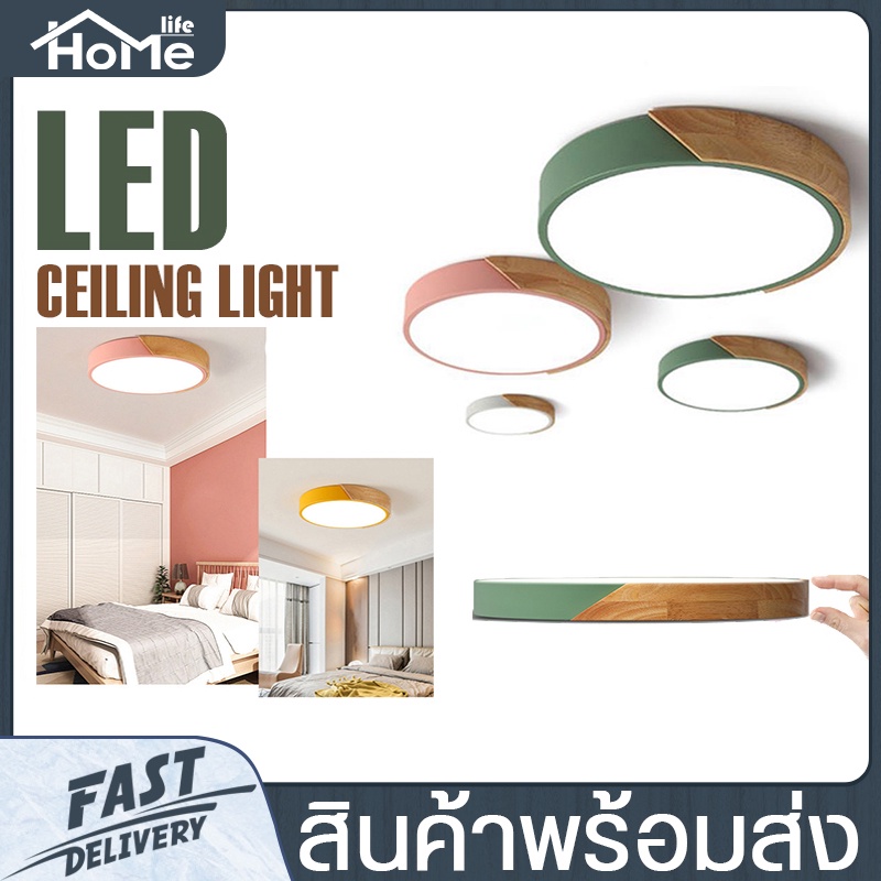 ไฟ LED รุ่น WD-01 กำลังไฟ 30 w แรงดันไฟฟ้า 220 V โคมไฟเพดาน แสงสีขาว Daylight หลอดไฟและอุปกรณ์ ไฟติดห้อง เพดานทรงกลม