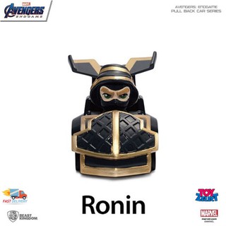 พร้อมส่ง+โค๊ด Ronin: Avengers Endgame Superhero Pull Back Car By Beast Kingdom (ลิขสิทธิ์แท้)