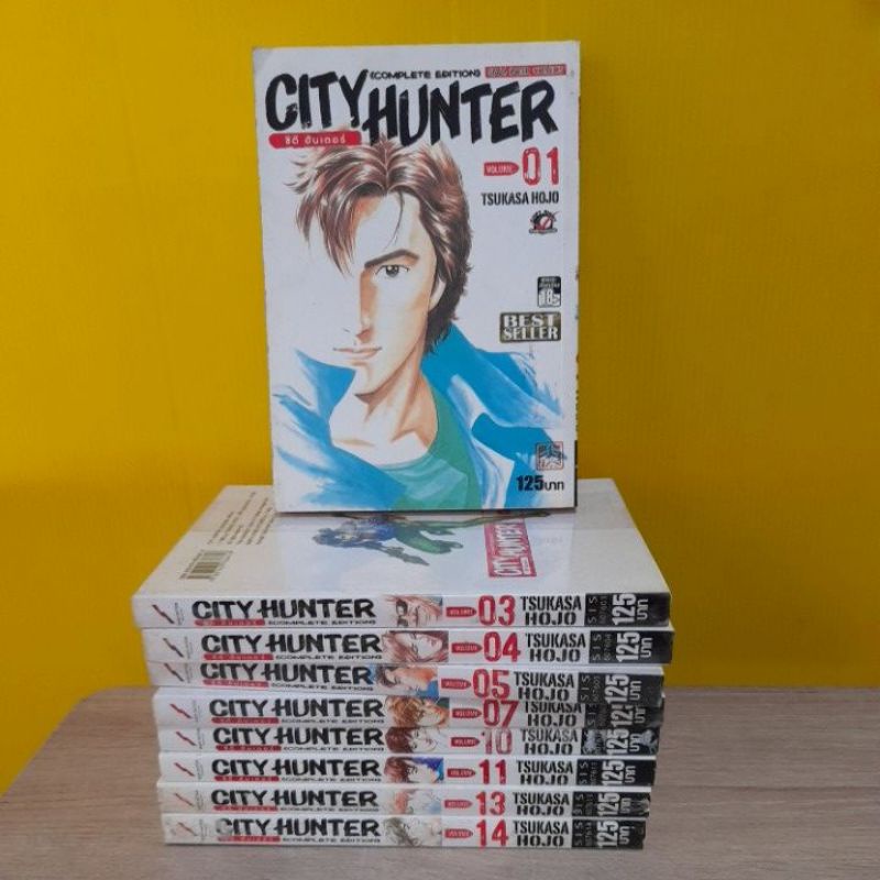 City Hunter Big Book (ขายแยกเล่ม)