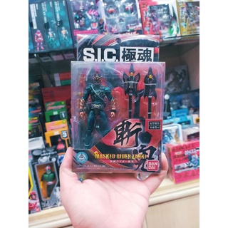 S.I.C. Kiwami Tamashii Masked rider Zanki