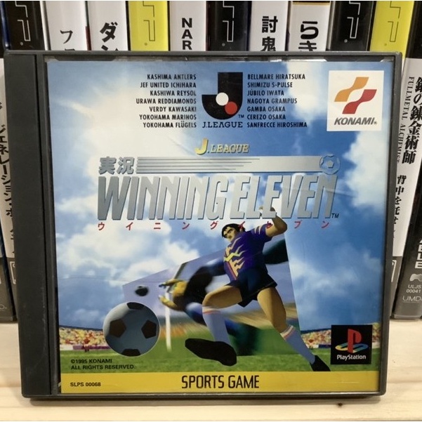 แผ่นแท้ [PS1] J.League Jikkyou Winning Eleven (Japan) (SLPS-00068) PES