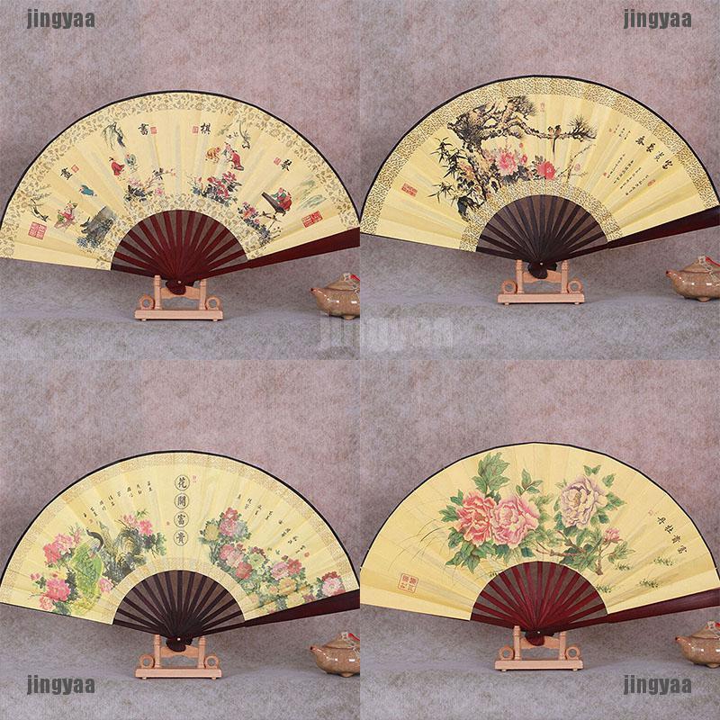 YS 1 Pcs Chinese Folding Fan Chinese Painting Pattern Polyester Fan ...