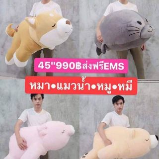 No.9141 ตุ๊กตา​ขนาด​ ​  สินค้าลิขสิทธิ์ แบรนด์แท้ 💯%