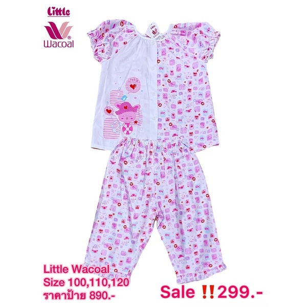 พร้อมส่ง ชุดนอน Little Wacoal