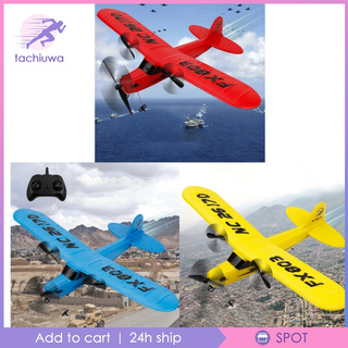 ✨Tachiuwa✨Fx-803 2CH Glider Aerodone เครื่องบินโฟมสีเหลืองสําหรับเด็ก/ผู้ใหญ่