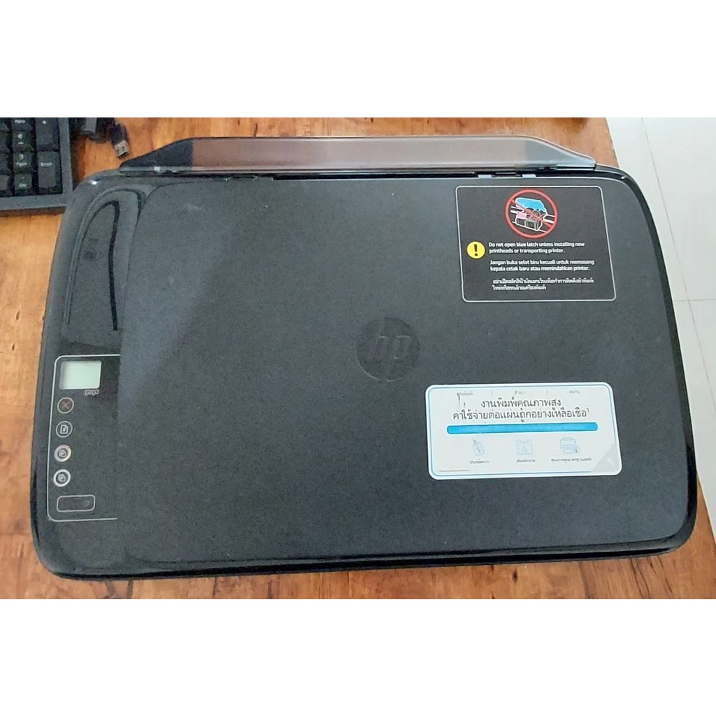 ชุดสแกน HP Ink Tank 315 (มือสอง)