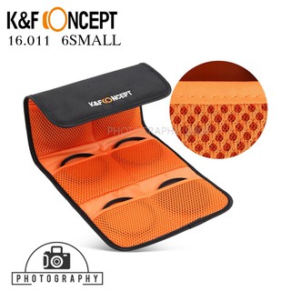 K&amp;F Case Filter 6SMALL Size KF16.011 กระเป๋าใส่ฟิวเตอร์