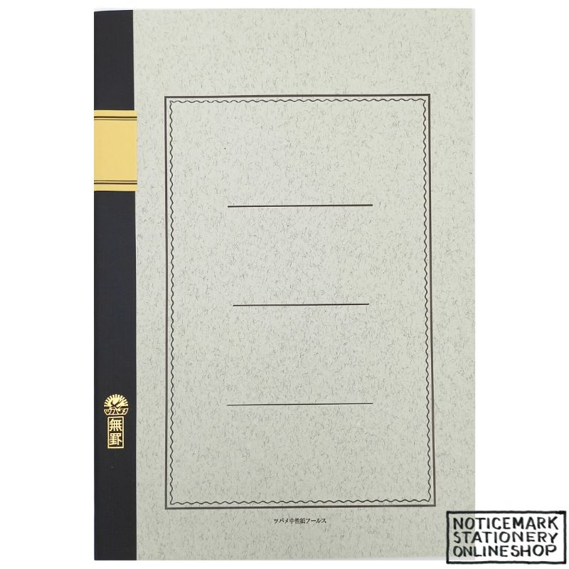 Tsubame A4 Plain White - A4 Size 40 Sheets