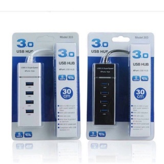 HUB USB 3.0 4 PORT MODEL 303