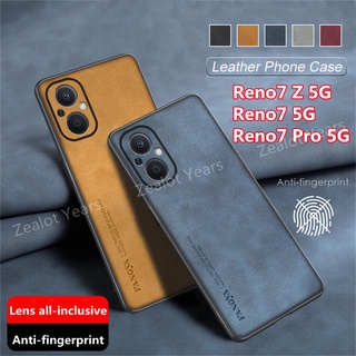 เคสป้องกันโทรศัพท์มือถือหนังแกะ TPU แบบนิ่ม หรูหรา สําหรับ Oppo Reno8 Z 7 Z Pro 8Z 7Z 7Pro 5G 7 Pro 7Z