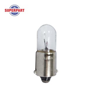 หลอดไฟ  OSRAM 12V4W(เขี้ยวเล็ก) (3893)