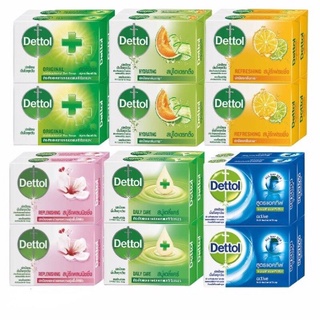 Dettol เดทตอล สบู่ก้อนแอนตี้แบคทีเรีย ขนาด 60 กรัม (แพ็ค4ก้อน)