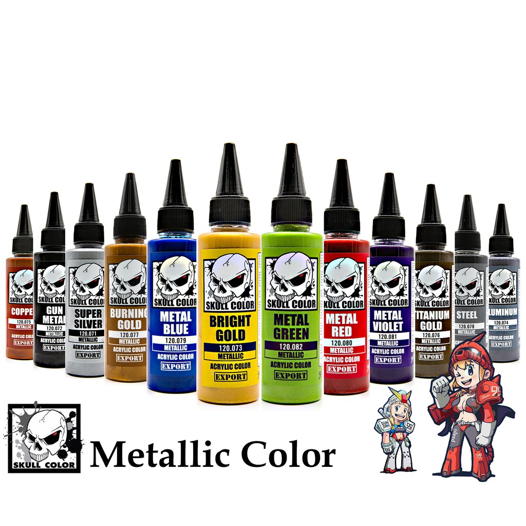 สีแอร์บรัช [SKULL COLOR] Metallic สีเมทัลลิค มี 12 เฉดสีนะคะ 120.071-120.082