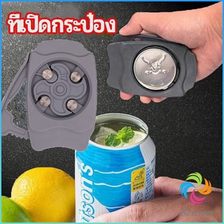 Bensen เครื่องมือเปิดกระป๋อง  ที่เปิดเครื่องดื่มแบบพกพา can opener