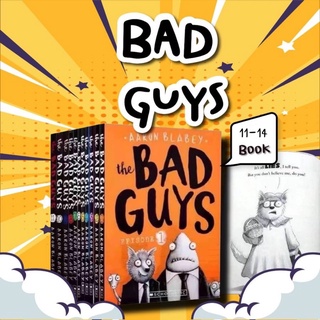 หนังสือการ์ตูน แนวขำขัน ชุด the Bad Guys วายร้ายพันธุ์ดี