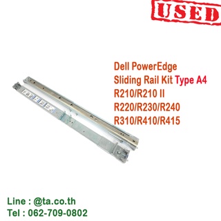 Dell PowerEdge  Sliding Rail Kit Type A4  R210/R210 II R220/R230/R240  R310/R410/R415