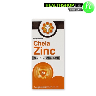 QUALIMED Chela Zinc 30tab (สังกะสี)