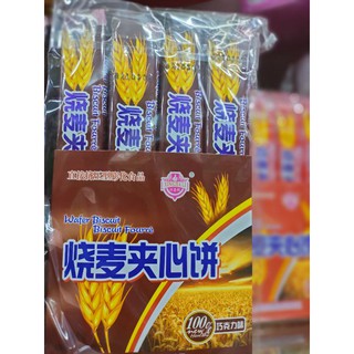 โอ๊ตแท่ง​ 20​ชิ้น​ 🔥🔥 เวเฟอร์สุดอร่อย​ 2 รส​ (นม🍼, ช็อคโกแลต🍫)​