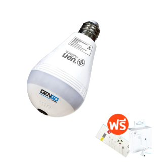 โปรโมชั่น : 2 in 1 กล้องหลอดไฟ 360° DENGO IP Intelligent Lamp กล้องหลอดไฟวงจรปิด WIFI เปิด-ปิดไฟผ่านแอพฯ ได้ ภาพชัด 360° ประกัน 1 ปี