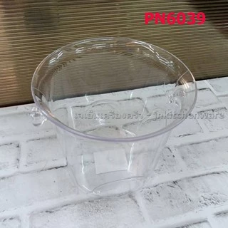 ถังน้ำแข็งPSเกรดA ความจุ2500ml.PN6039