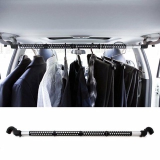 ราวแขวนผ้าในรถ Car Clothes Rail Hanger