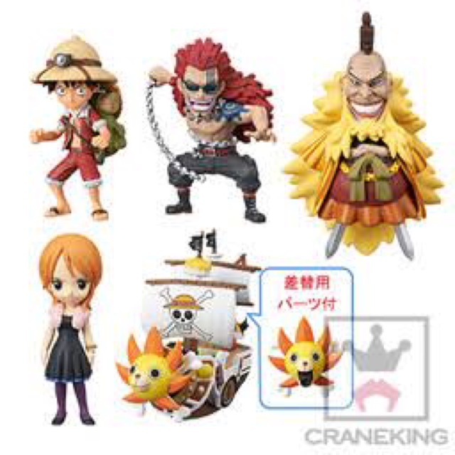 One Piece Wcf Treasure Rally Off 73 Www Gmcanantnag Net