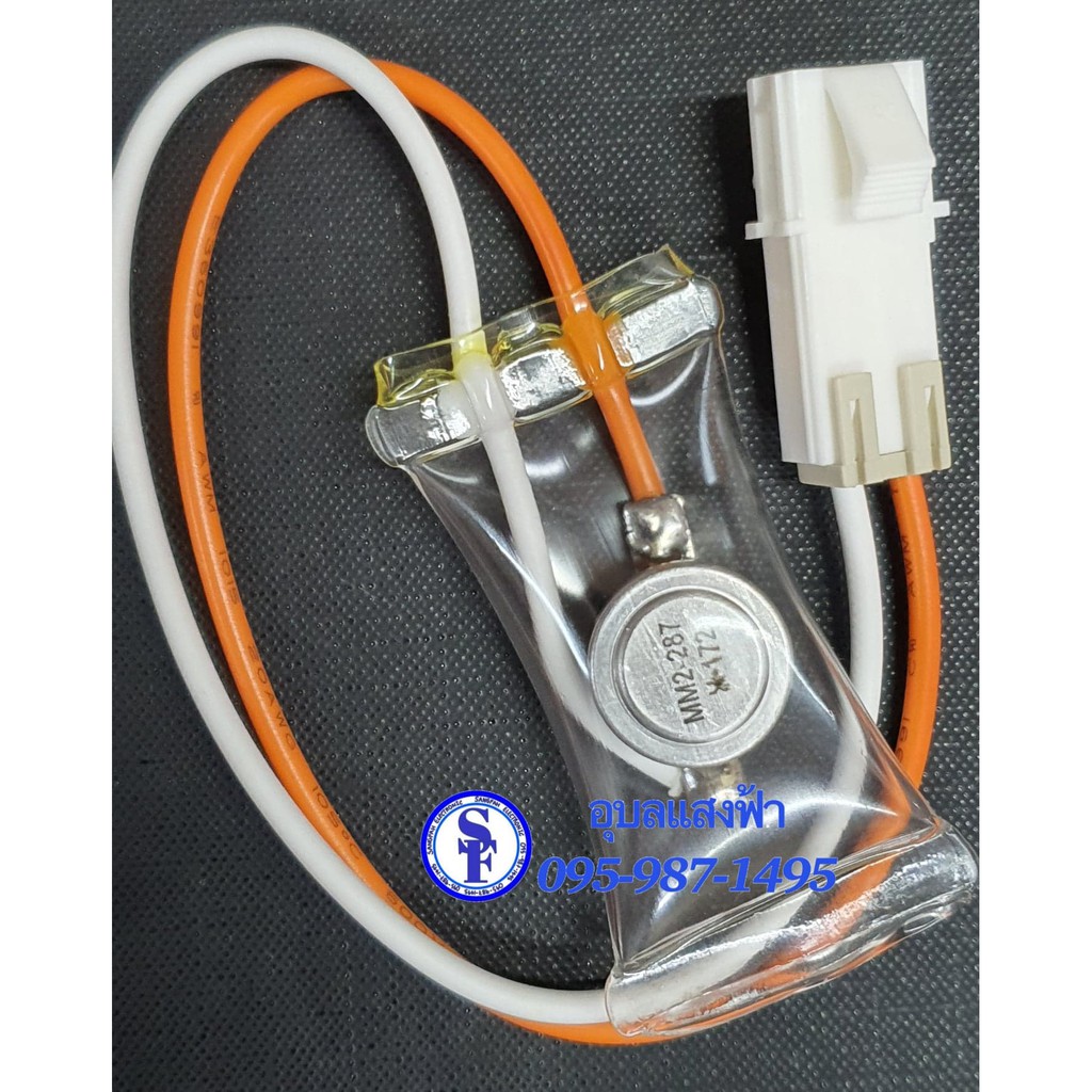 ดีฟรอสตู้เย็น,ดีฟรอส​ใบ​เมทัล​ตู้เย็นTOSHIBA​​ 2สาย​ KSD-3023 ละลายน้ำแข็งเทอร์โม(ksd-3023) อะไหล่ตู้เย็นทั่วไป