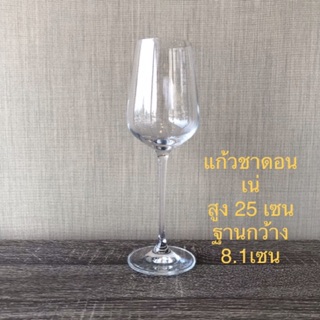 (ส่งฟรี)แก้วไวน์ Chardonnay