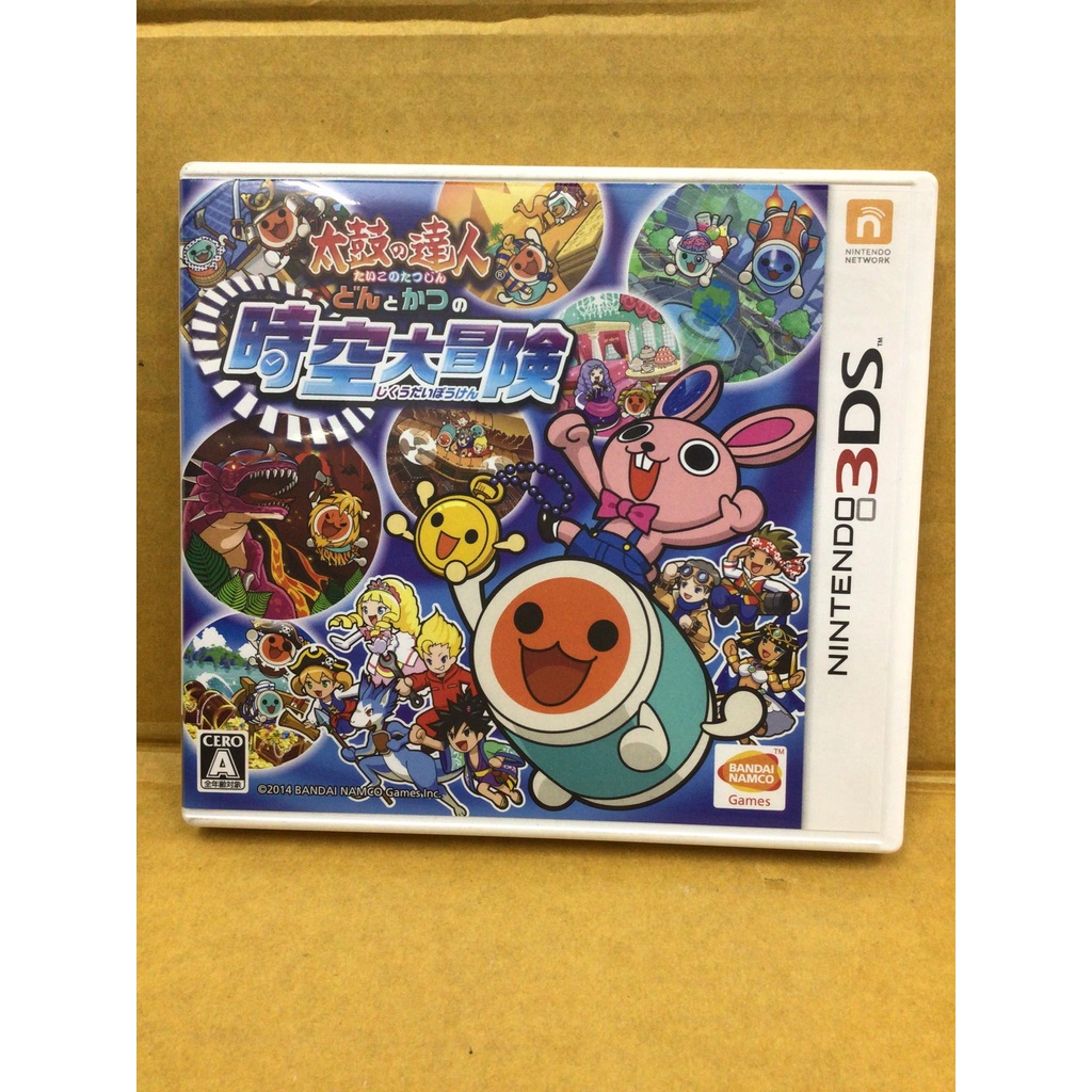 ตลับแท้ [3DS] Taiko no Tatsujin: Don to Katsu no Jikuu Daibouken (Japan) (CTR-P-BT7J)