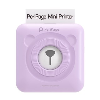 PeriPage A6 สีม่วงมาใหม่!!!เครื่องปริ้นพกพา รุ่นใหม่ล่าสุด 2020 เมนูภาษาไทย ใช้ง่าย