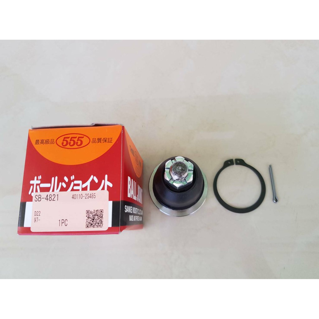 ลูกหมากบน NISSAN  FRONTIER,D22,ZD30  4×2,4×4 555แท้ๆ  ราคาตัวละ550บาท
