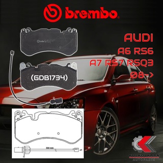 ผ้าเบรคหน้า BREMBO Audi A6 RS6 A7 RS7 RSQ3 ปี 08-&gt; (P50127B/C)