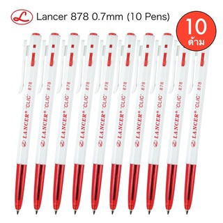 Lancer Clic ปากกาลูกลื่น แลนเซอร์ 0.7mm - หมึกสีแดง (แพ็ค 10 ด้าม)