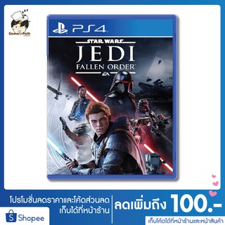 PS4: Star Wars Jedi: Fallen Order ของแท้ 100% [มือ 1]