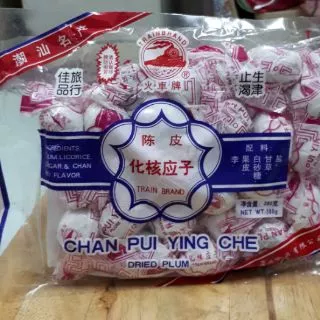 ( ส่งฟรี ) บ๊วยไม่มีเมล็ด ล๊อตใหม่ แท้ นำเข้า ตรารถไฟ บ๊วยเม็ดใหญ่ อร่อย ชุ่มคอ ทานเพลิน สะอาด ใหม่ สินค้ามีอย