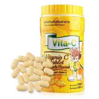 Vita-c วิตามินซี ชนิดอม Vitamin C 25 mg. รสสับปะรด กระป๋อง 1000 เม็ด