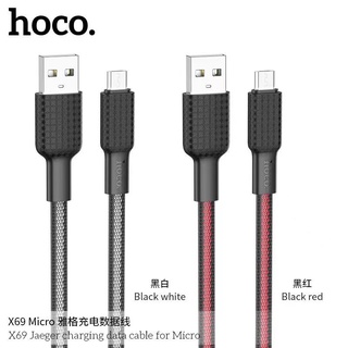 Hoco X69 สายชาร์จถัก แบบแบน 2.4A สำหรับ for L / Micro USB / Type-C ใช้ซิงค์ข้อมูลได้ Cloth Braided Cable